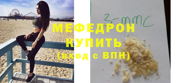 а пвп мука Лагань