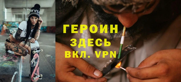 а пвп мука Лагань