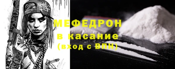 соль ск Ладушкин