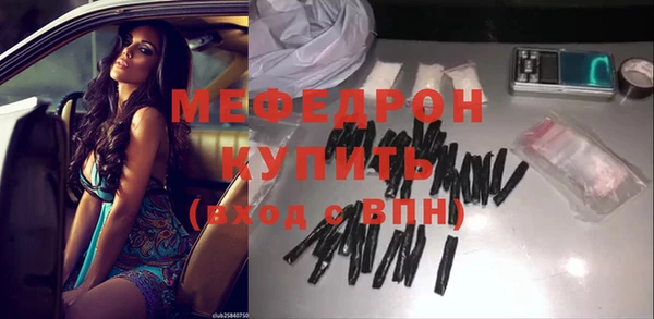 дмт Лабытнанги