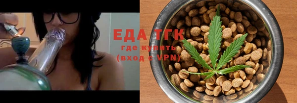 дмт Лабытнанги