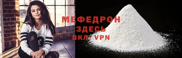 а пвп мука Лагань