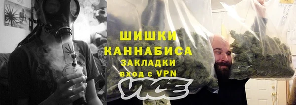 соль ск Ладушкин
