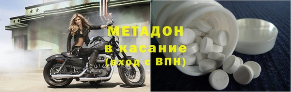 соль ск Ладушкин