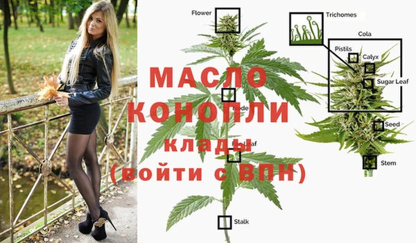 а пвп мука Лагань