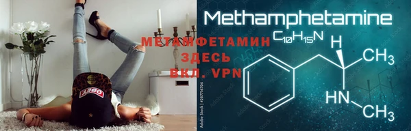 а пвп мука Лагань