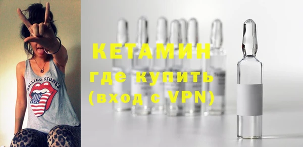 а пвп мука Лагань