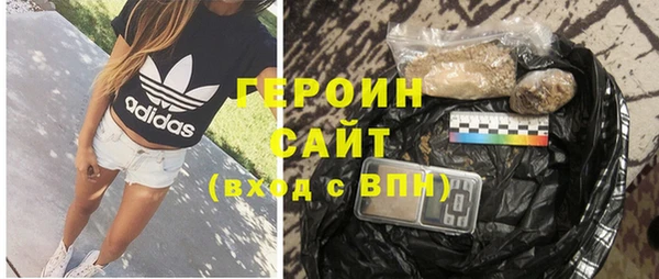 а пвп мука Лагань