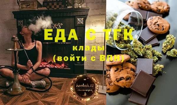 а пвп мука Лагань