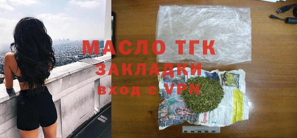 а пвп мука Лагань