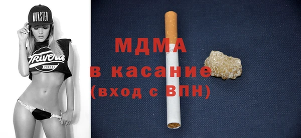 дмт Лабытнанги