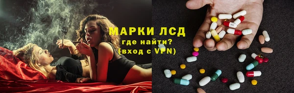 а пвп мука Лагань