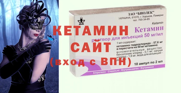 дмт Лабытнанги